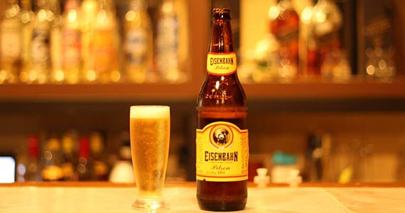 Bar do Zé Alegre - Foto 1