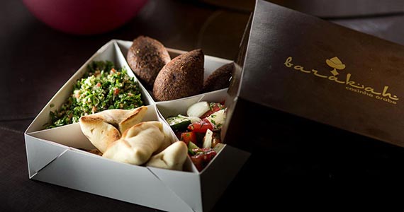 Barakah - Faria Lima - Foto 4