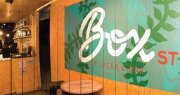 Box St. Burger e Bar - Foto 2