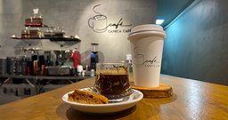 Caneca Café - Foto 4