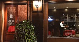 Cantina Gigio - Pinheiros - Foto 2