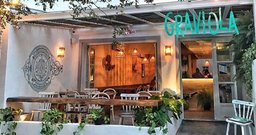 Casa Graviola - Itaim Bibi - Foto 4