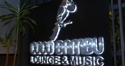 Coco Bambu - Anhembi - Foto 2