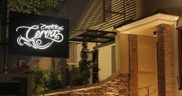 Empório da Cerva - Foto 2