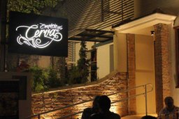 Empório da Cerva - Foto 4