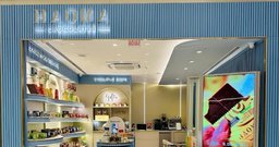 Haoma – Shopping Vila Olímpia - Foto 2