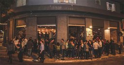 Ipo Bar - Foto 2