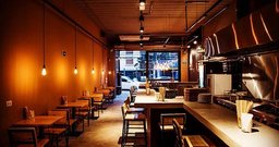 Izakaya Toki - Foto 1