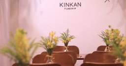 Kinkan Flagship - Foto 2