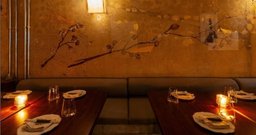 Kotchi Bar - Foto 4