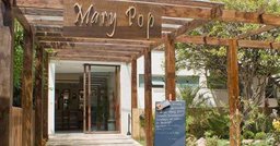 Mary Dinning Club - Foto 2