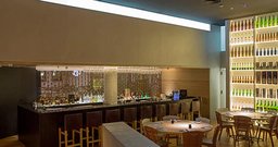 Nagayama - Jardins - Foto 4