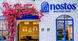 Nostos Greek Frozen Yogurt - Foto 2