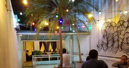 Perpétua - Café Lounge - Foto 2