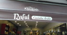 Raful Cozinha Árabe - 25 de Março - Foto 2
