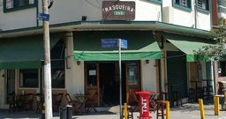 Rasgueira Bar - Foto 2