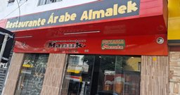 Restaurante Almalek - Foto 2