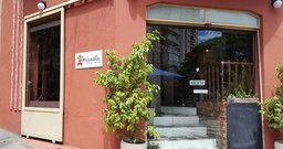 Restaurante Micaela - Foto 2