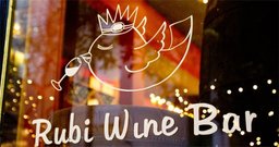 Rubi Wine Bar - Foto 1