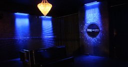 Secrett Lounge - Foto 5