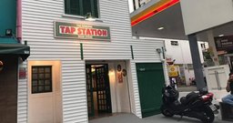 Tap Station - Foto 2
