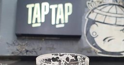 Tap Tap - Foto 2