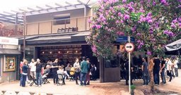 Vira Lata Bar - Foto 2